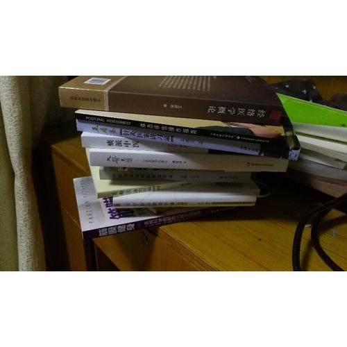 傷寒論類方匯參(古中醫(yī)傳承書系之方藥篇)
