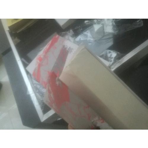 古龍精品集（朗聲插畫版）·大旗英雄傳（全三冊）
