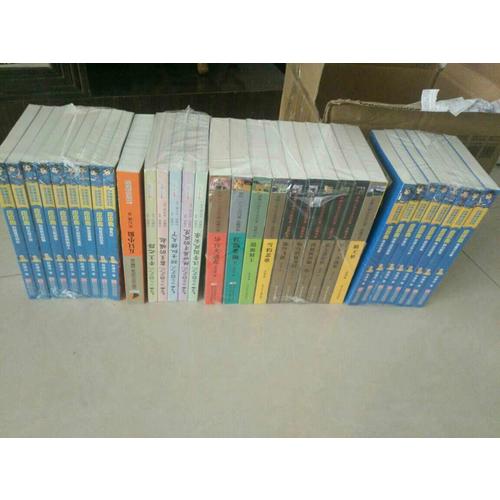 動物小說大王沈石溪·品藏書系：五只小狼