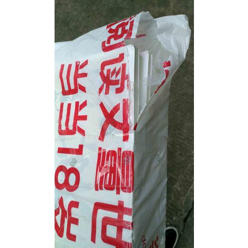 有故事的漢字全3輯