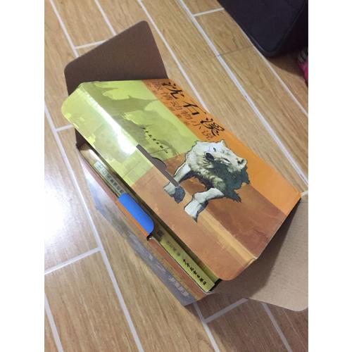 沈石溪激情動物小說系列（12本套裝）