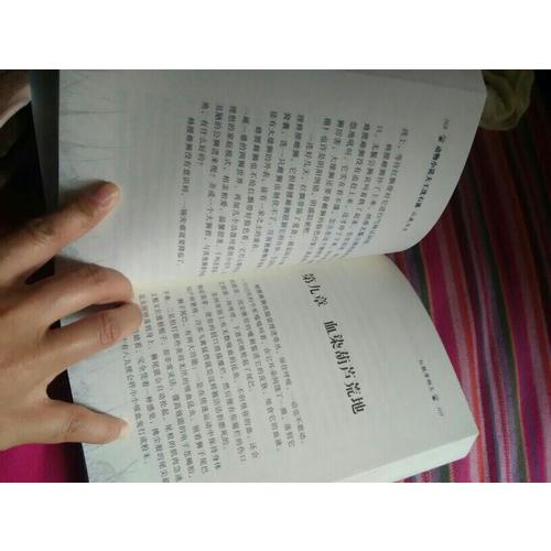 動物小說大王沈石溪·品藏書系：紅飄帶獅王