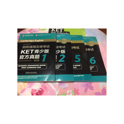 劍橋通用五級考試KET官方真題5