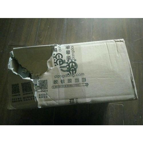 童年