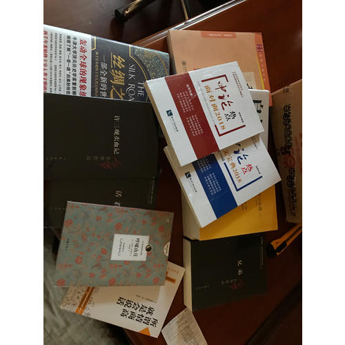 基督山伯爵(上下)