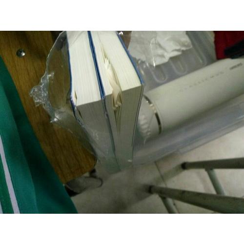 罪與罰（上下·俄中直譯全譯本）