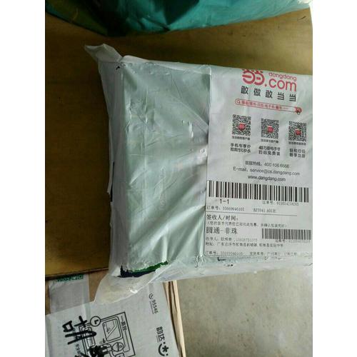 實用足球訓練游戲圖解100例