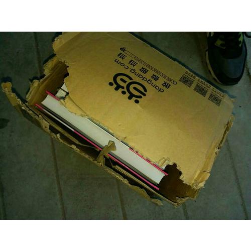 三步輕松順利走完40周（全三冊）