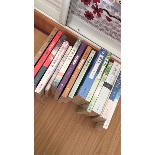 猶待昭陽