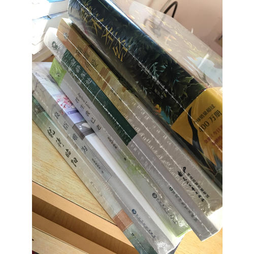寂靜深處有人家