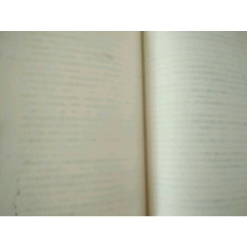 盛世良緣（全共6冊(cè)）