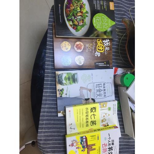 梅森瓶里的輕食光