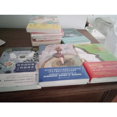 內(nèi)臟伸展練習(xí)