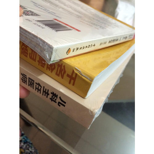 兒科主任醫師：新生兒護理全知道