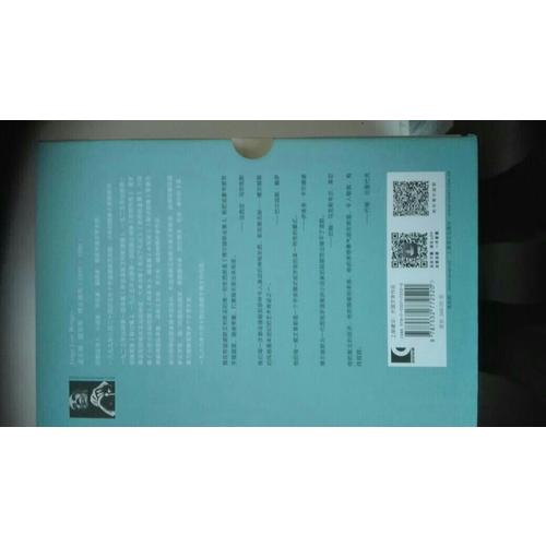博爾赫斯全集II：（12冊）