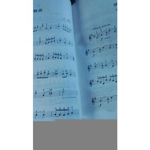 鈴木小提琴教材(附光盤\2冊)