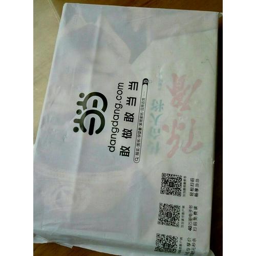 傳奇大將陳賡