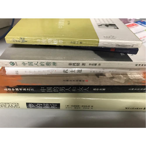 中國饌饈譚