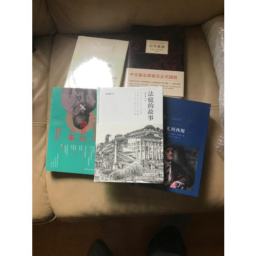 紙上聲