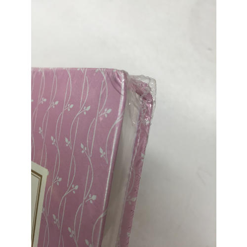 金陵賣書記及其他