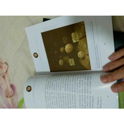 霍金著作全集（全5冊）