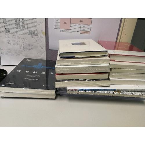 詩意的原子：8種連結(jié)你和宇宙萬物的無形元素