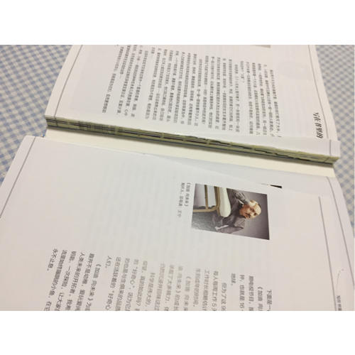 加油向未來 科學一起嗨（上冊）