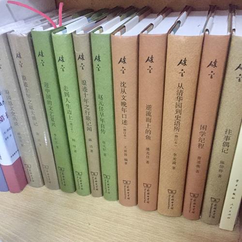 迎中國的文藝復(fù)興