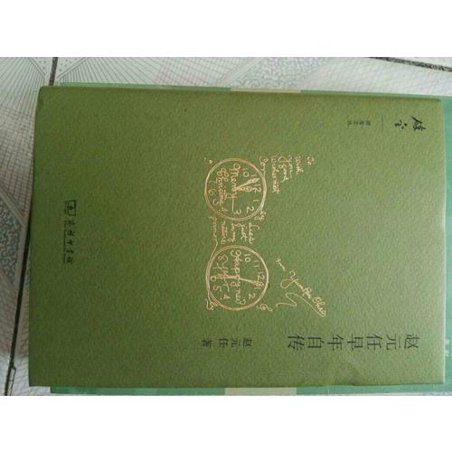 迎中國的文藝復(fù)興