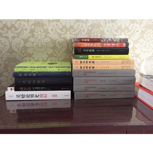 讀書筆記精講（平裝）