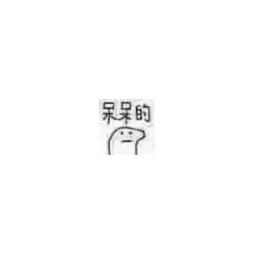 手帳入坑指南