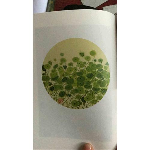 在江湖-老樹畫畫對這個世界的內(nèi)心告白