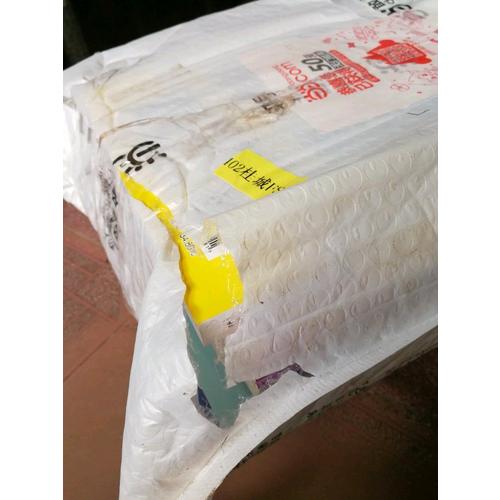 繪漫畫古風人物線描技法