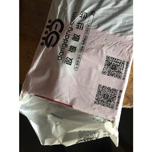 豐子愷愿你一生清澈明朗