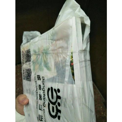 水彩畫入門教程 看圖學水彩