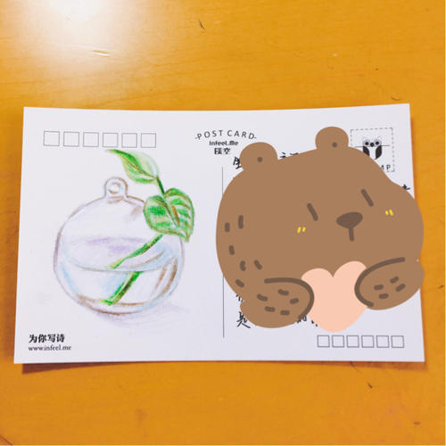 再不學畫畫我們就老了，我的及時本彩鉛書
