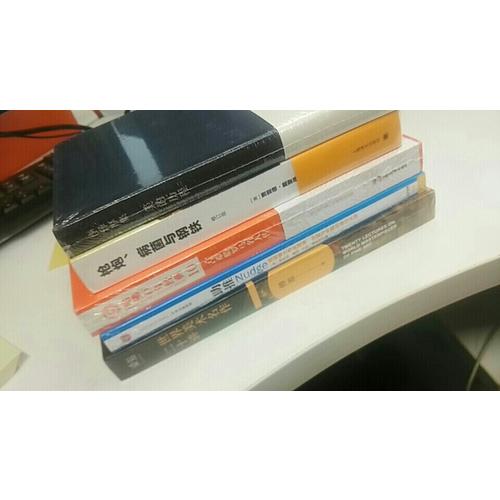 世界美術名作二十講