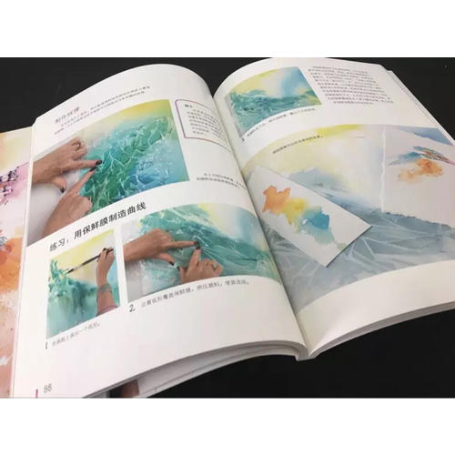簡·海恩斯的寫意水彩