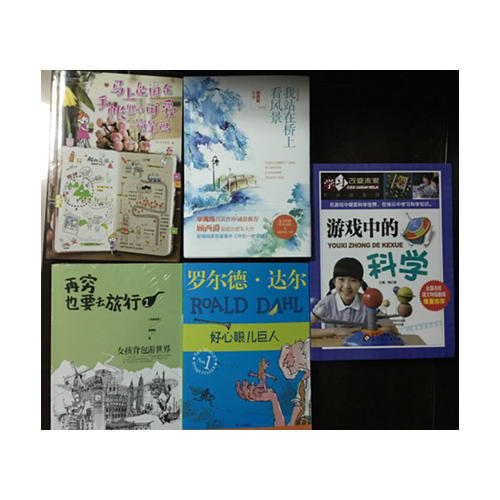 馬上能用在手賬里的可愛簡筆畫