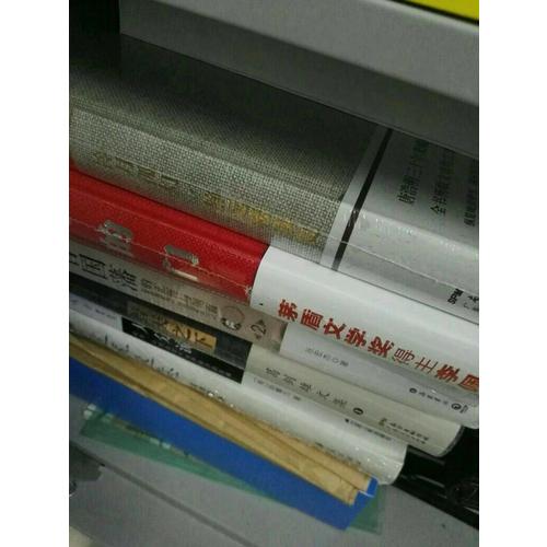 葛劍雄文集七  冷眼熱言