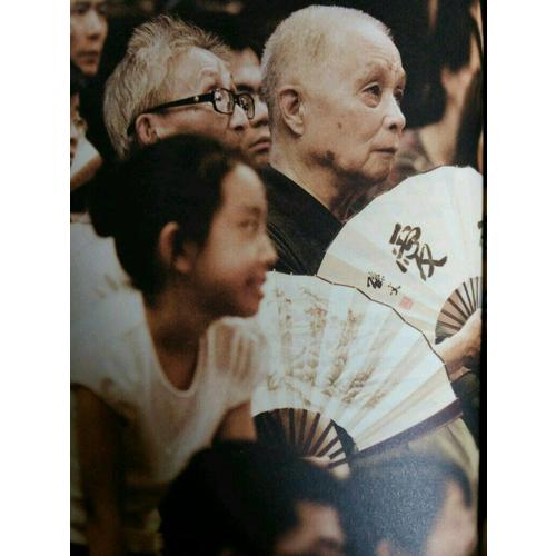 昆曲大觀·名家訪談：南京蘇州