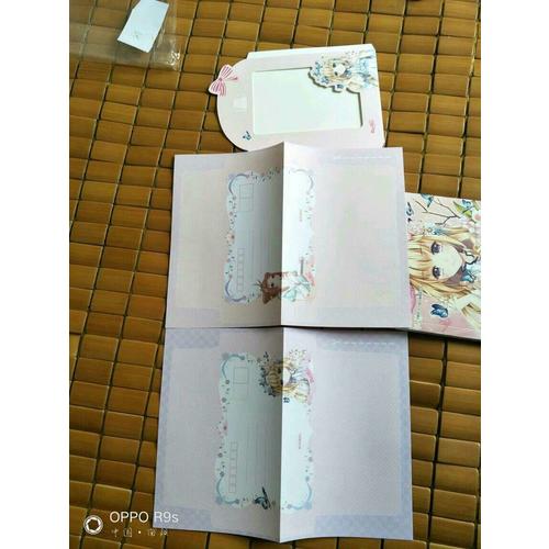 小小姐唯美新漫畫系列19·天鵝座·蜜粉（升級版）