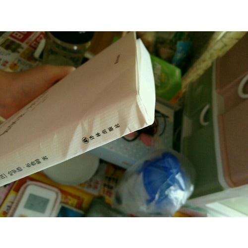 如何讀，為什么讀