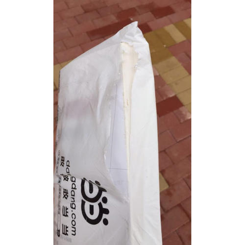 推開營改增業務操作指引