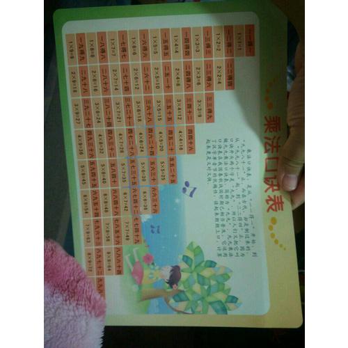 中國古典名著連環(huán)畫水滸傳·收藏版
