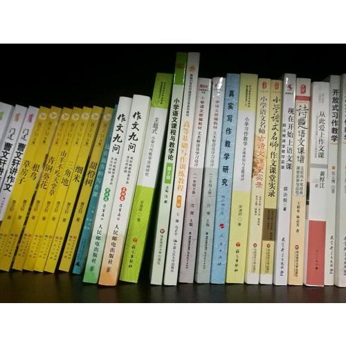 華爾街日?qǐng)?bào)是如何講故事的