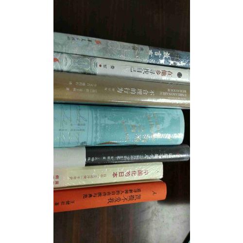 凱撒不愛我：追尋新聞人的自由傳統與典范