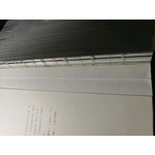 葉錦添的創意美學