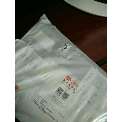 做了這本書