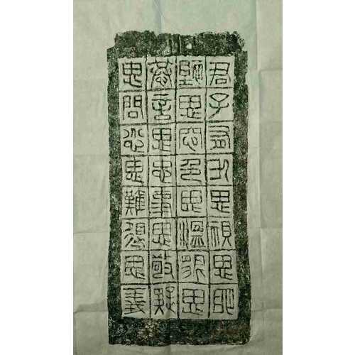 藝術何為：馬克·羅斯科的藝術隨筆（1934—1969）
